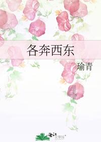 男生问你多大上半身比一下是什么意思啊？