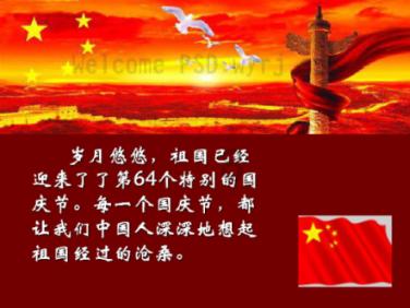 探索未知,畅谈智慧——护林员年薪50万不许下山,只能带手机或者媳妇,干不干?蜗牛问答平台
